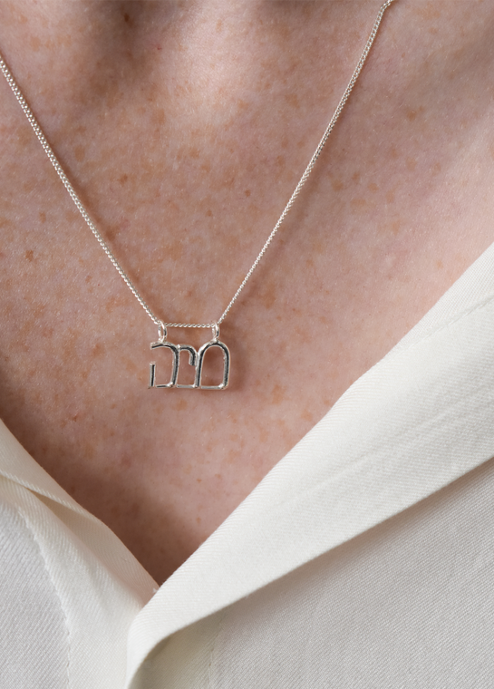 Chaia Silver Necklace