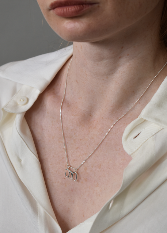 Chaia Silver Necklace