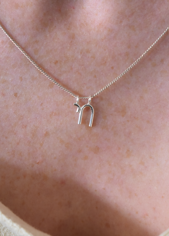 Chai Silver Necklace