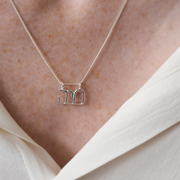 Chaia Silver Necklace
